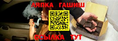 spice Бердск